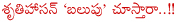 shruti haasan,balupu,shruti hassan exposing in balupu movie,shruti hassan balupu in balupu movie,shruti hassan over exposing in balupu movie,raviteja,kamal hassan daughter shruti hassan,shruti hassan in magazine